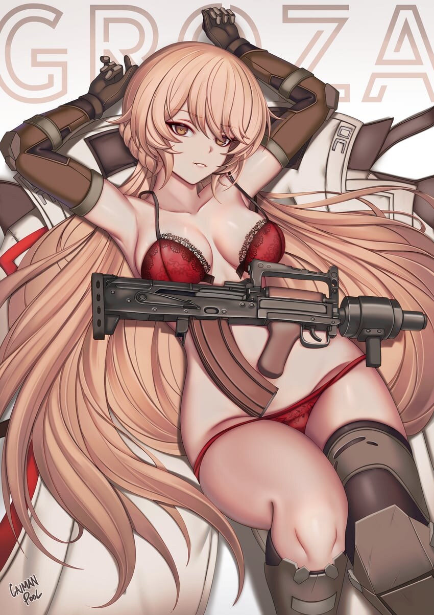 (소전2)