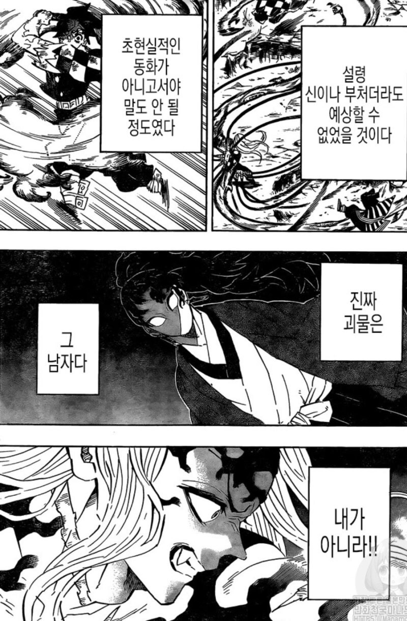 대사 그대로 그냥 피안도에 갖다 붙여도 될듯_1.jpg