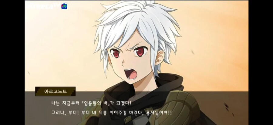던만추) 몰라도 되는데 알면 정신나가는 캐릭터_3.jpg