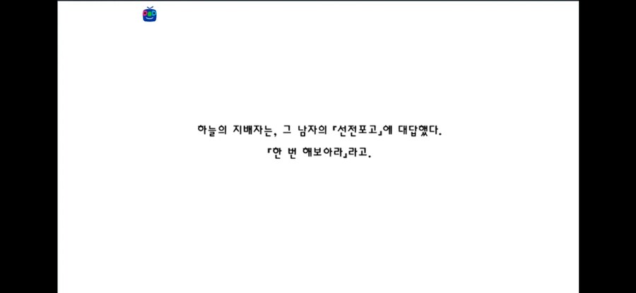 던만추) 몰라도 되는데 알면 정신나가는 캐릭터_6.jpg