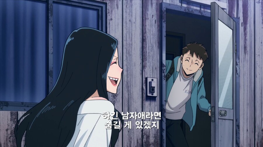 히로아카]남자애라면 숨길게 있겠지~_2.jpg