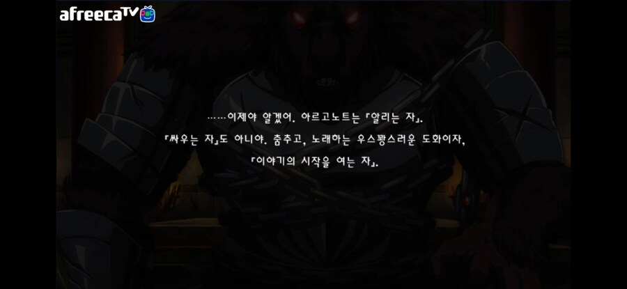 던만추) 몰라도 되는데 알면 정신나가는 캐릭터_7.jpg