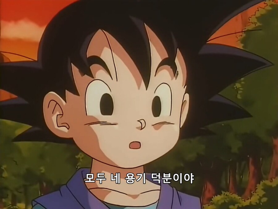 드래곤볼gt)에서 좋아하는 에피소드들 중 하나_3.png
