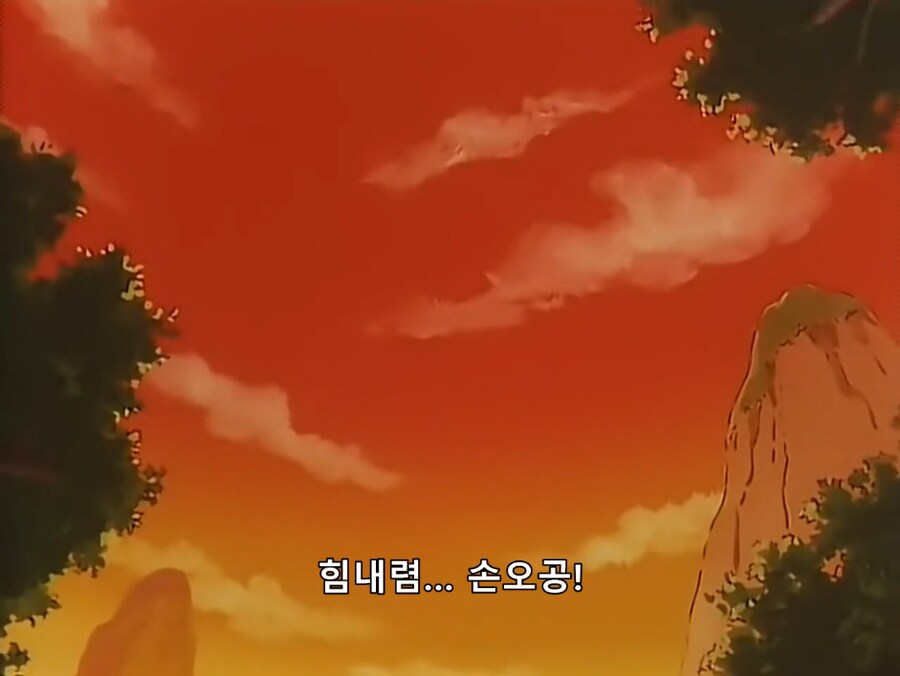 드래곤볼gt)에서 좋아하는 에피소드들 중 하나_4.png
