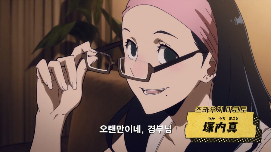 히로아카]어느 캐릭터가 렌즈를 끼고 다니는 이유_4.jpg
