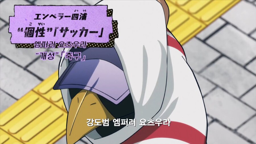 히로아카]이런 개성도 다 있네_1.jpg