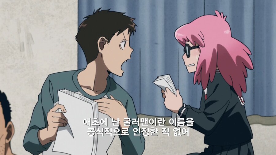 히로아카]상대의 이름은 똑바로 불러야 하는 이유_9.jpg