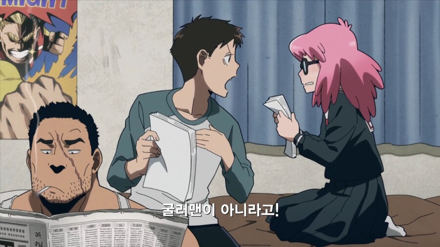 히로아카]상대의 이름은 똑바로 불러야 하는 이유_11.jpg