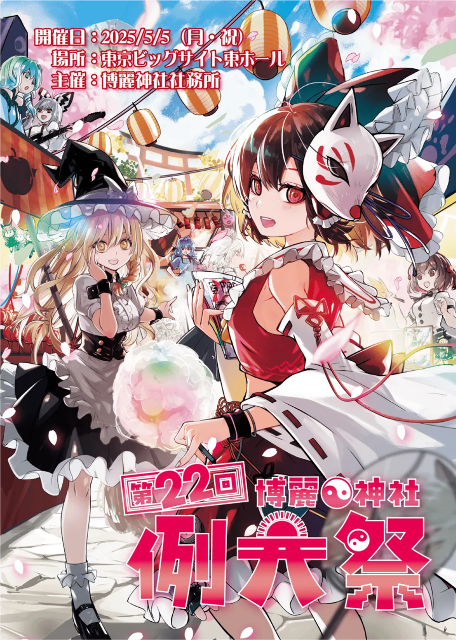 백합) 난 백합 장르 파밍하게 된 루트가 이거임_1.webp