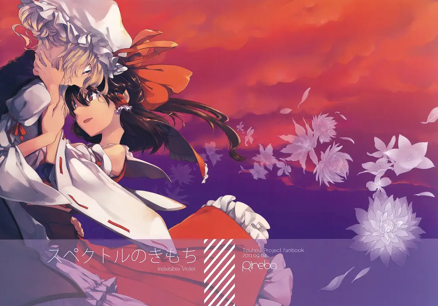 백합) 난 백합 장르 파밍하게 된 루트가 이거임_2.webp