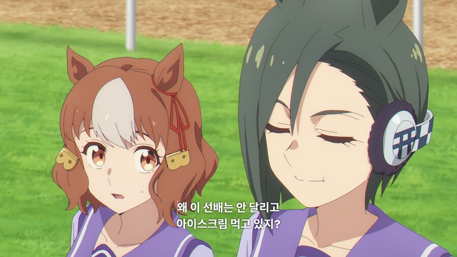말딸)