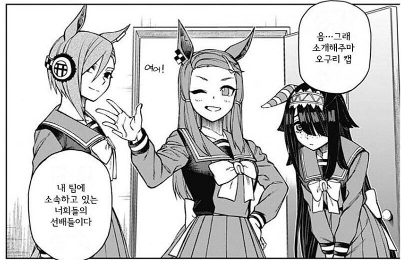 말딸)