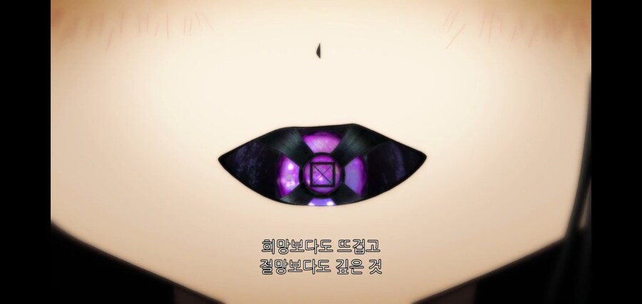 마마마 반역의 이야기 보던 모두가 경악한 순간_1.jpg