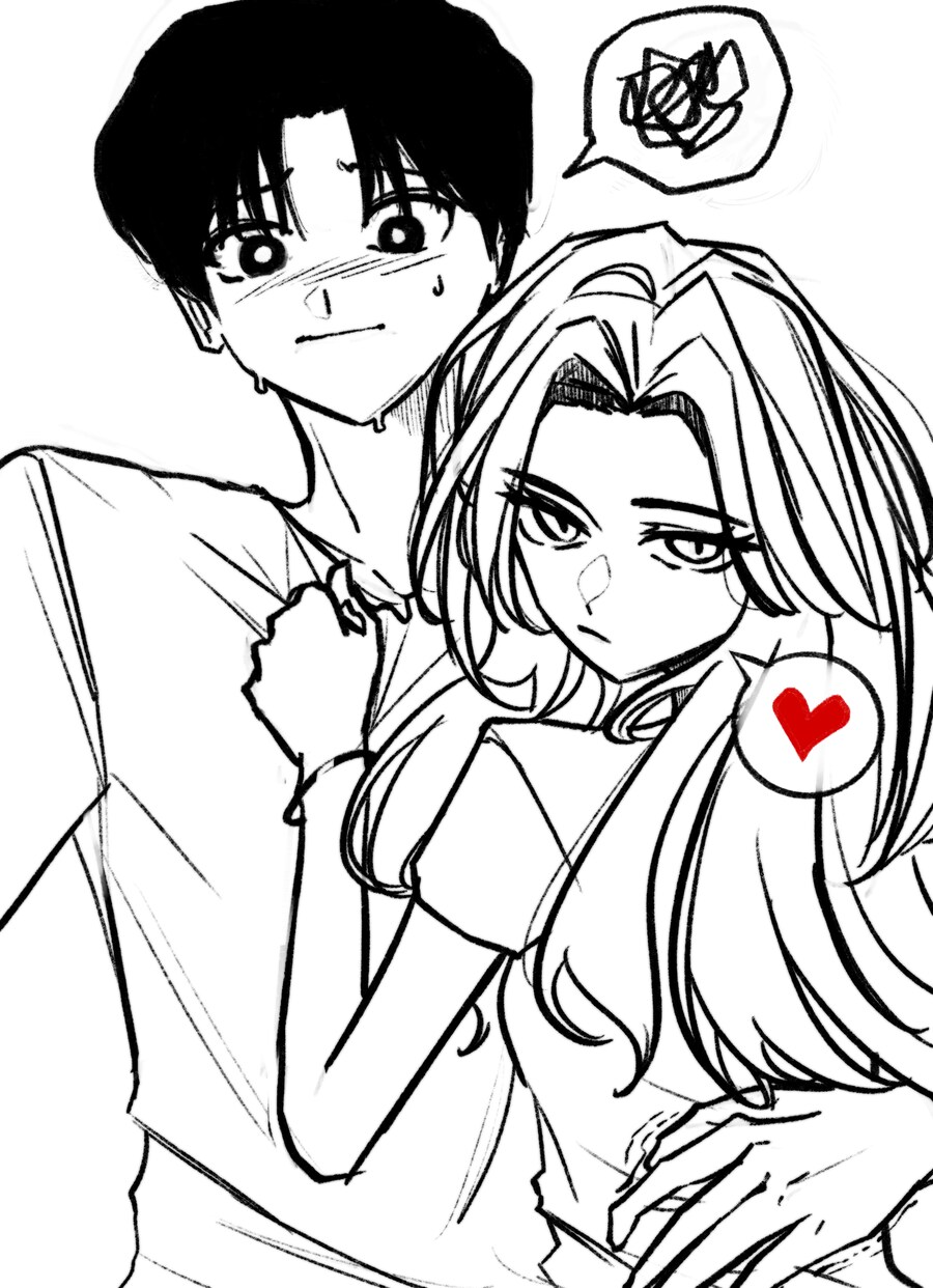 커플이 충전 하는 Manhwa_4.png