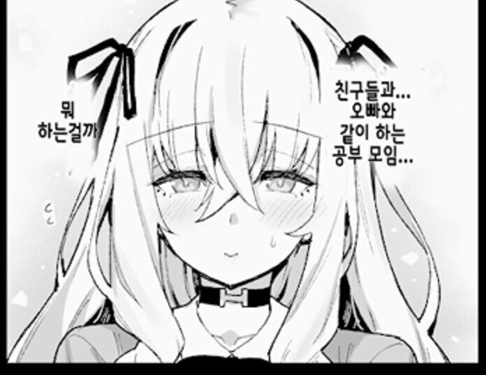 시골에서 스터디모임 갖는 여고생들_4.jpg