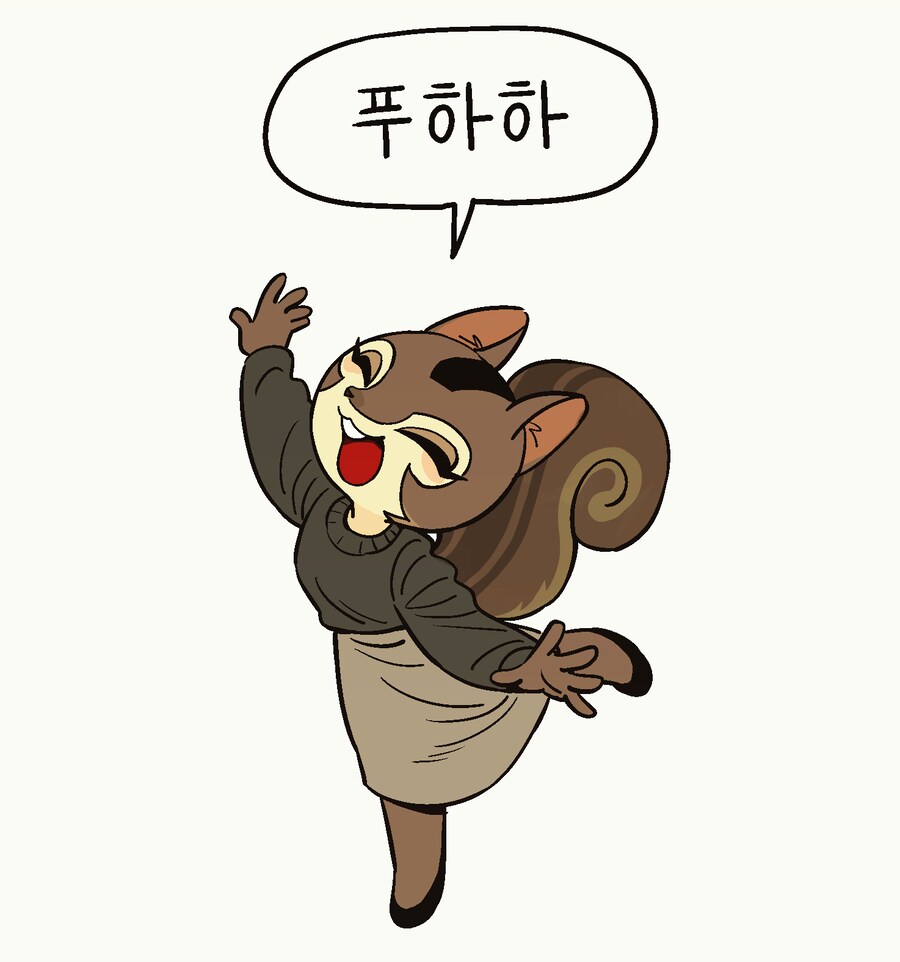 술먹고 실수하는 만화_47.png
