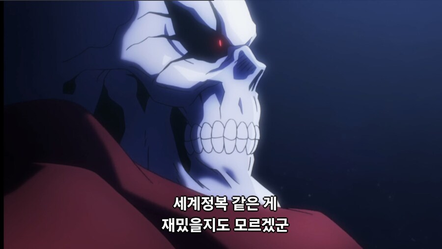 오버로드) 이세계의 운명이 확정된 순간_1.jpg