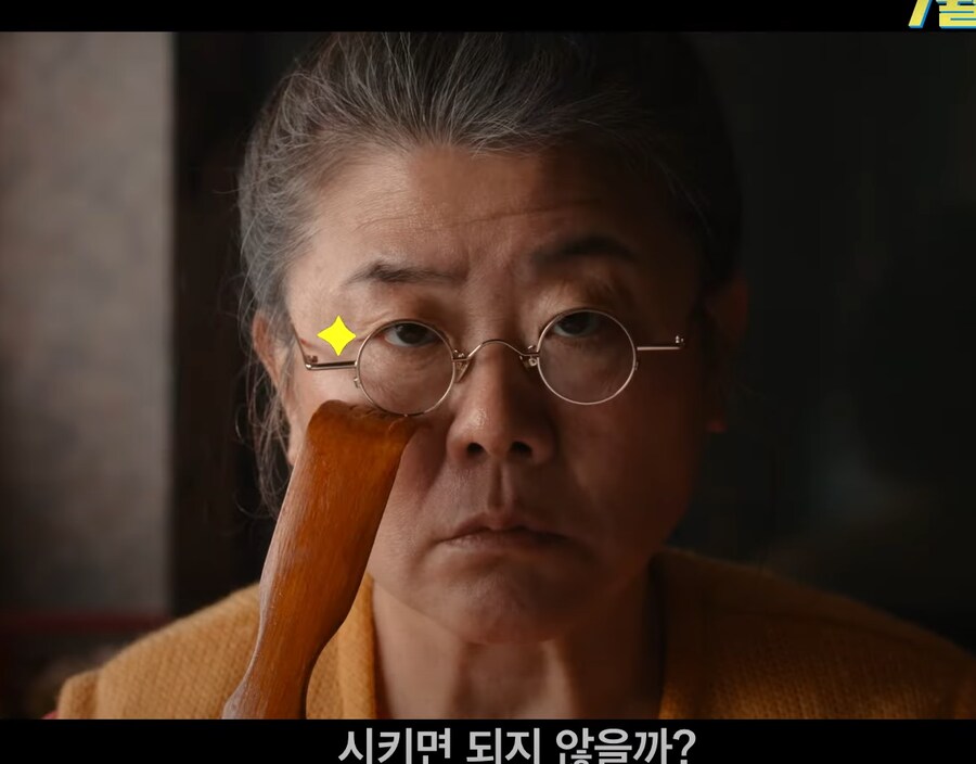 좀비딸) 예고편 나왔네_1.png