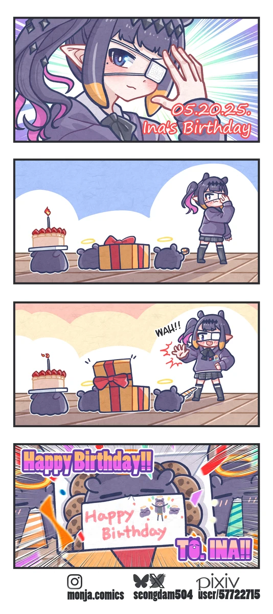 버튜버)이나 생일 축하하는 타코다치들.comic_1.webp