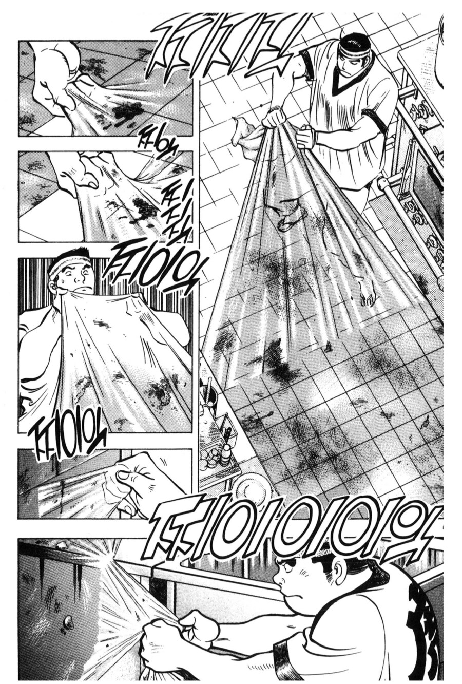 미치광이 요리만화의 위생관리에 대한 광기.manhwa_4.png