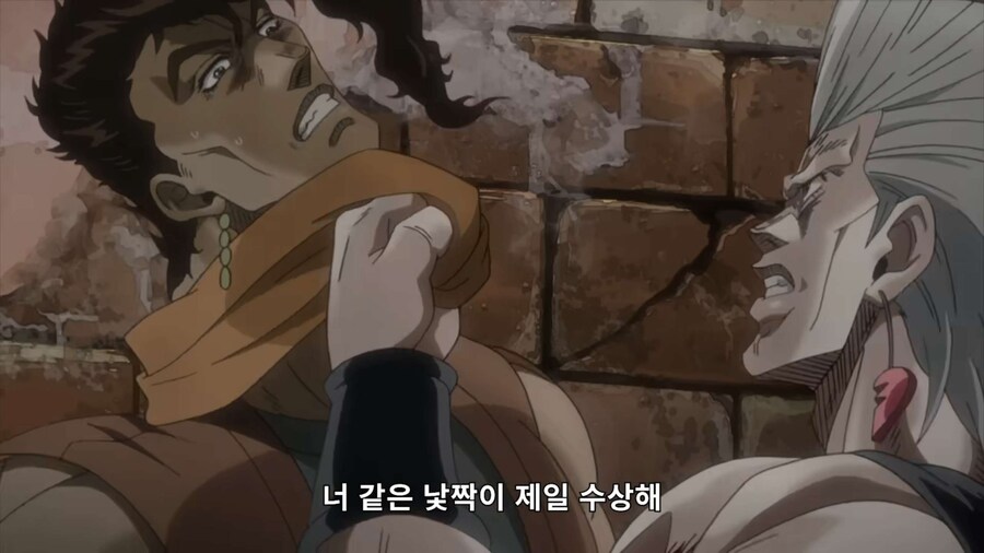 죠죠] 유서깊은 적 색출 방법_10.jpg