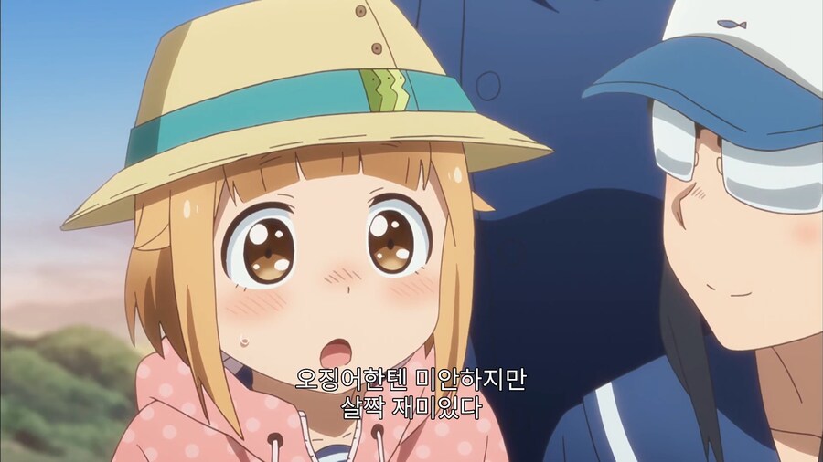 오징어 : 넌 이게 재밌냐?_5.jpg