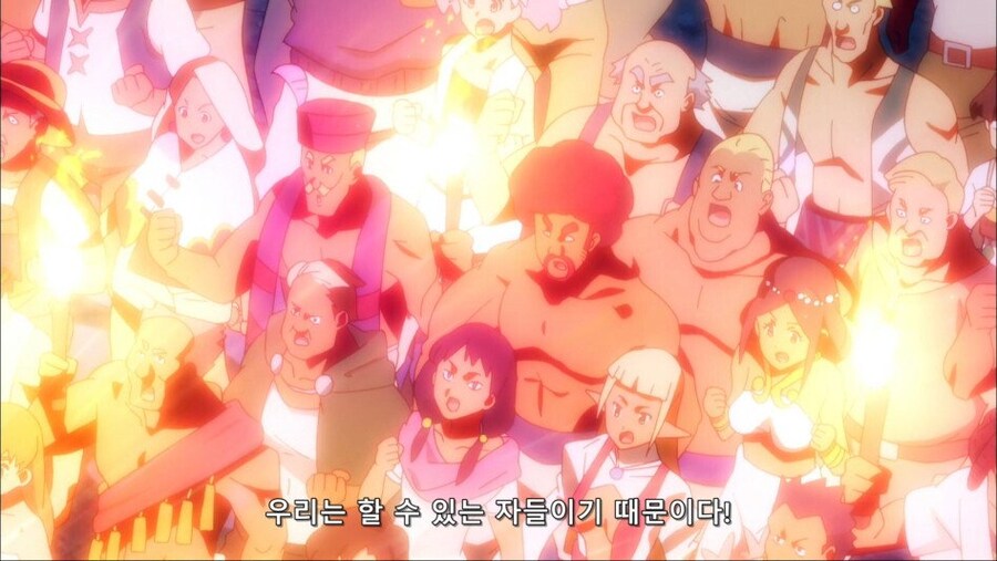 아쿠시즈교 특징_2.jpg