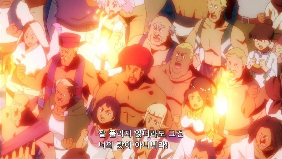 아쿠시즈교 특징_3.jpg