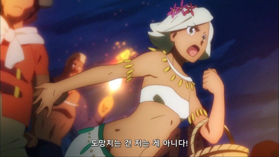 아쿠시즈교 특징_5.jpg