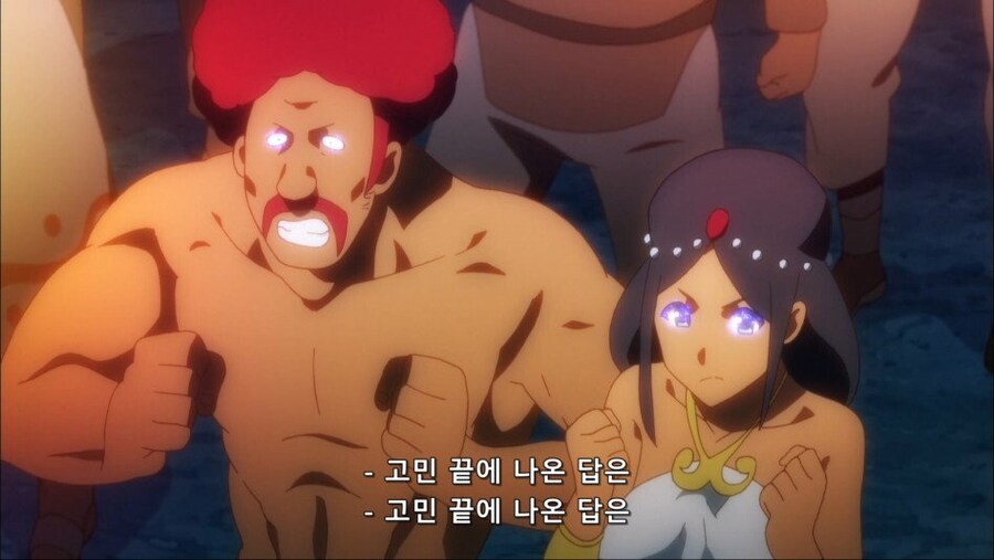 아쿠시즈교 특징_7.jpg