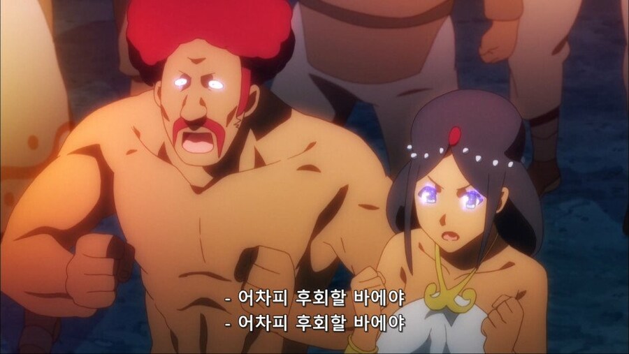아쿠시즈교 특징_9.jpg