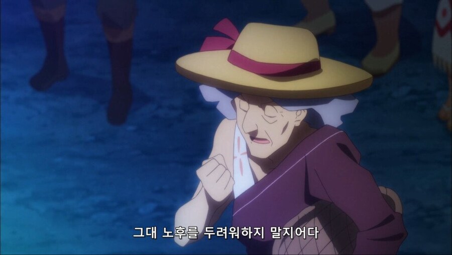 아쿠시즈교 특징_11.jpg