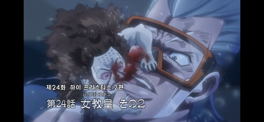 죠죠) 새삼 폴폴이 회복력 어마무시하네_1.jpg