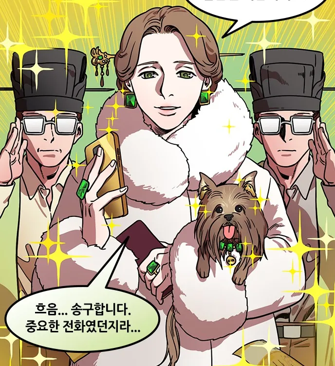 삼국지)톡은 유비를 띄워주려고 하는데 연출에 실패한 거에 가까운듯?_1.webp