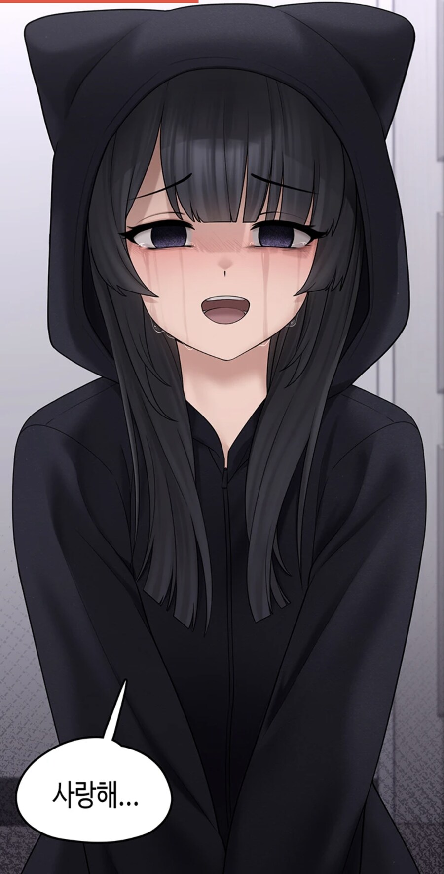 이 상황에서 여동생이 해야되는 행동은?_3.jpg
