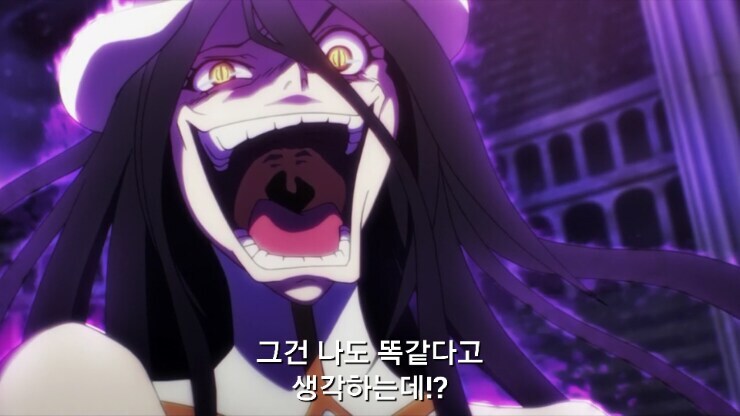 오버로드) 아인즈가 맨날 눈치만 보는게 이상하다는데_1.jpg