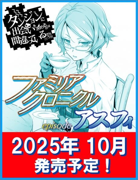 던전만남) 작가 납치 수준이 아닌데??_4.jpg