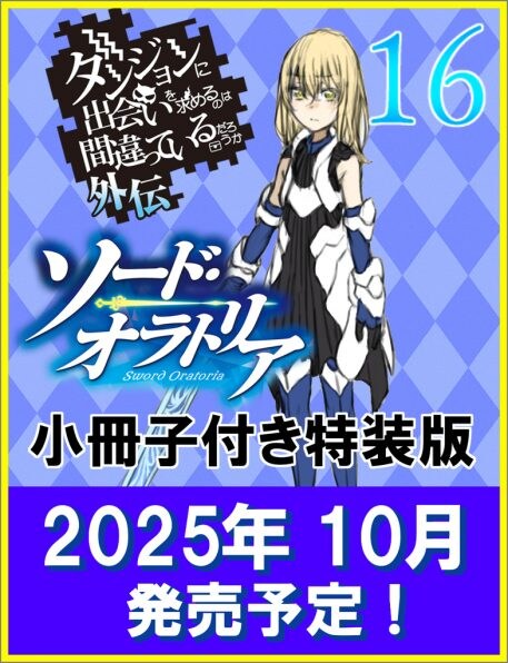 던전만남) 작가 납치 수준이 아닌데??_3.jpg