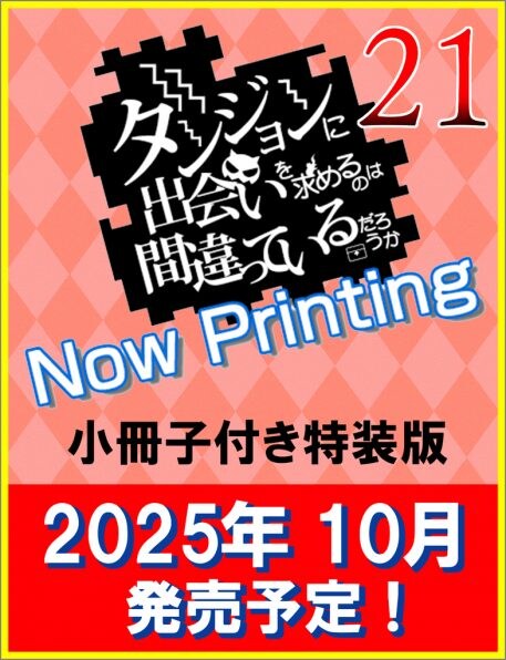 던전만남) 작가 납치 수준이 아닌데??_2.jpg