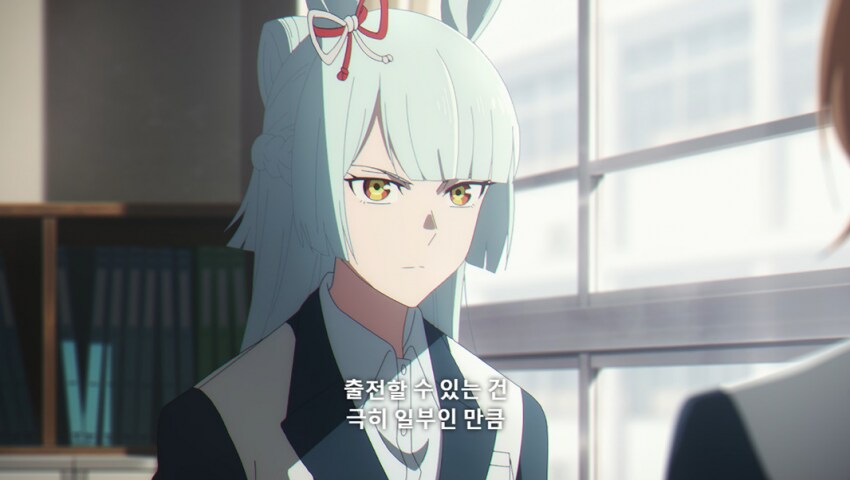[말딸] 표독 마치와 순해진 마치_1.png