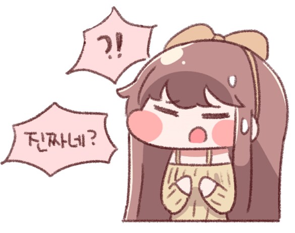 의외로 진짜 톰보이인 캐릭터_1.png