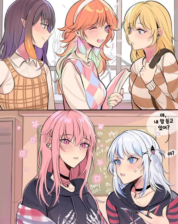 버튜버)홀로EN 하이스쿨.comic_4.webp