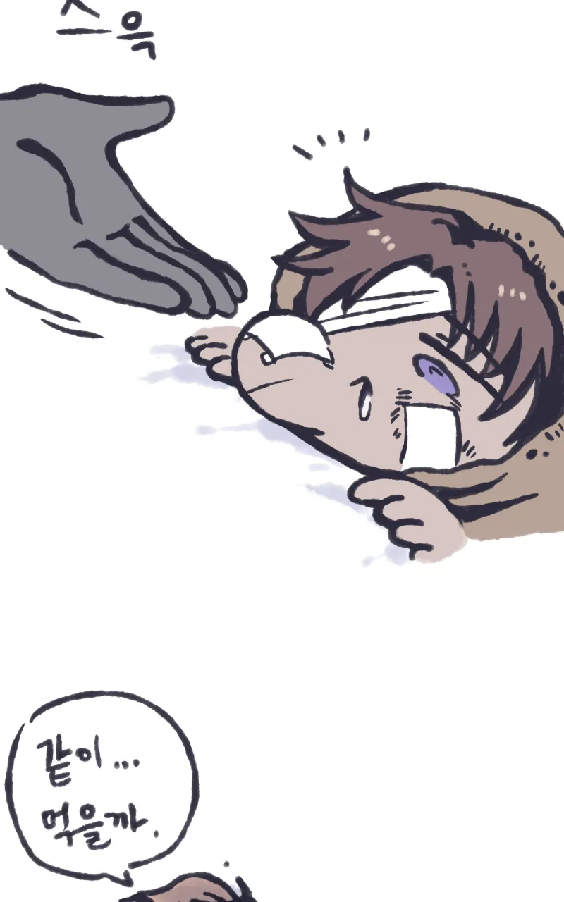 림버스) 여히스가 달기 가져와주는 .manwha_25.webp