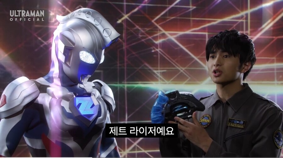 울트라맨) 다른 작품의 변신기를 쓰면 생기는 문제_1.jpg