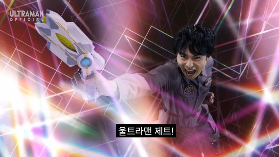 울트라맨) 다른 작품의 변신기를 쓰면 생기는 문제_9.jpg