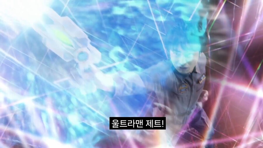 울트라맨) 다른 작품의 변신기를 쓰면 생기는 문제_10.jpg