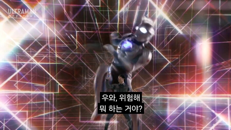 울트라맨) 다른 작품의 변신기를 쓰면 생기는 문제_12.jpg