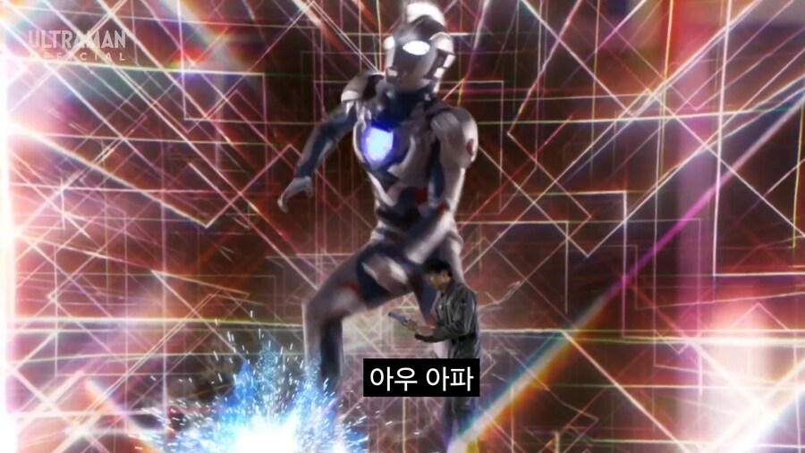울트라맨) 다른 작품의 변신기를 쓰면 생기는 문제_13.jpg