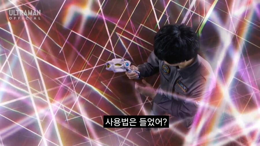 울트라맨) 다른 작품의 변신기를 쓰면 생기는 문제_15.jpg