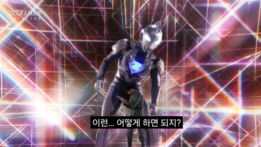 울트라맨) 다른 작품의 변신기를 쓰면 생기는 문제_16.jpg